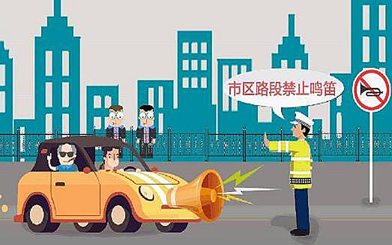 為什么噪音治理很“難”?